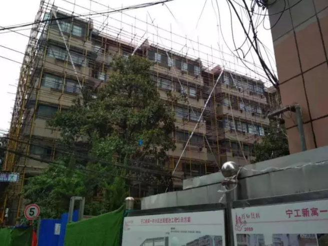 日本购房移民