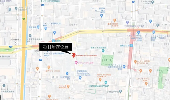 日本购房移民