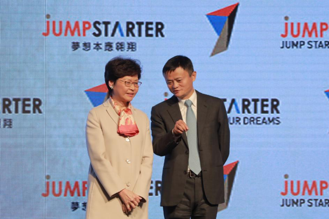 香港人才移民计划